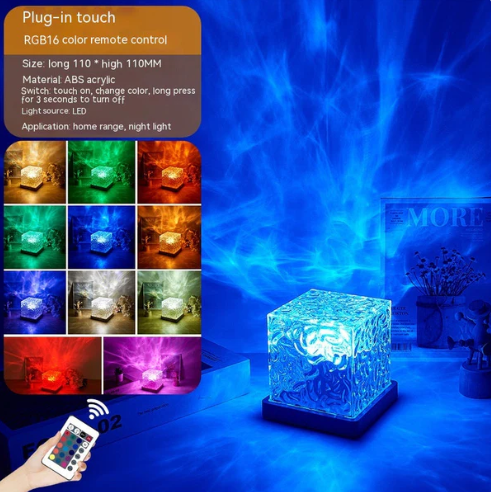 Gyro Light - Dynamic Rotating Water Ripple Projector Night Light